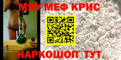 каннабис Вязники