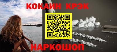 меф Вязьма