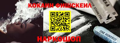 каннабис Вязники