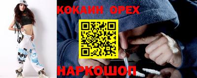 каннабис Вязники