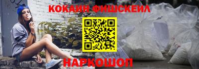 каннабис Вязники