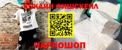каннабис Вязники