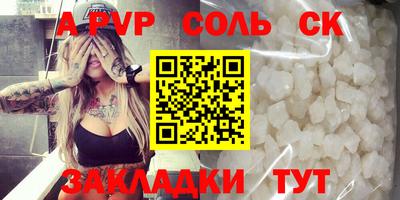 каннабис Вязники