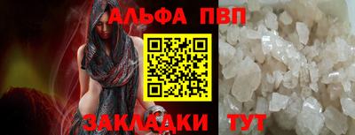 каннабис Вязники