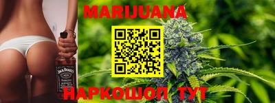 мефедрон Вышний Волочёк