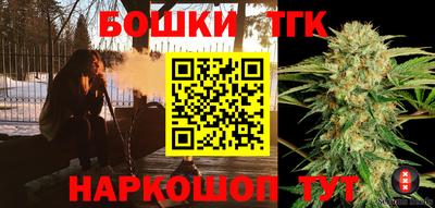 мефедрон Вышний Волочёк