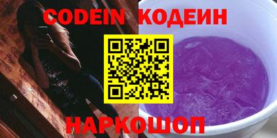 каннабис Вязники