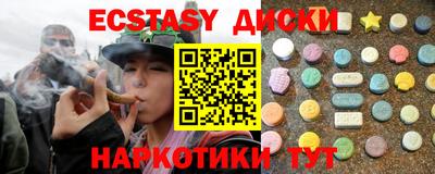 каннабис Вязники
