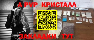 каннабис Вязники
