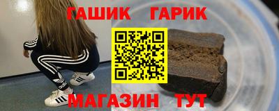 каннабис Вязники