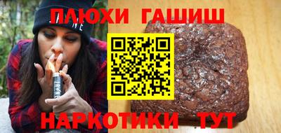 каннабис Вязники