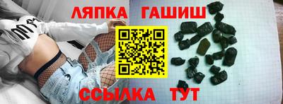 каннабис Вязники