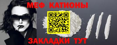 каннабис Вязники